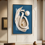 Geez Number ፩ Canvas Art | Canvas Addis